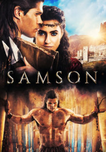 Dual Visions - Production Services - Post-Production Services - Samson Promo Commercial